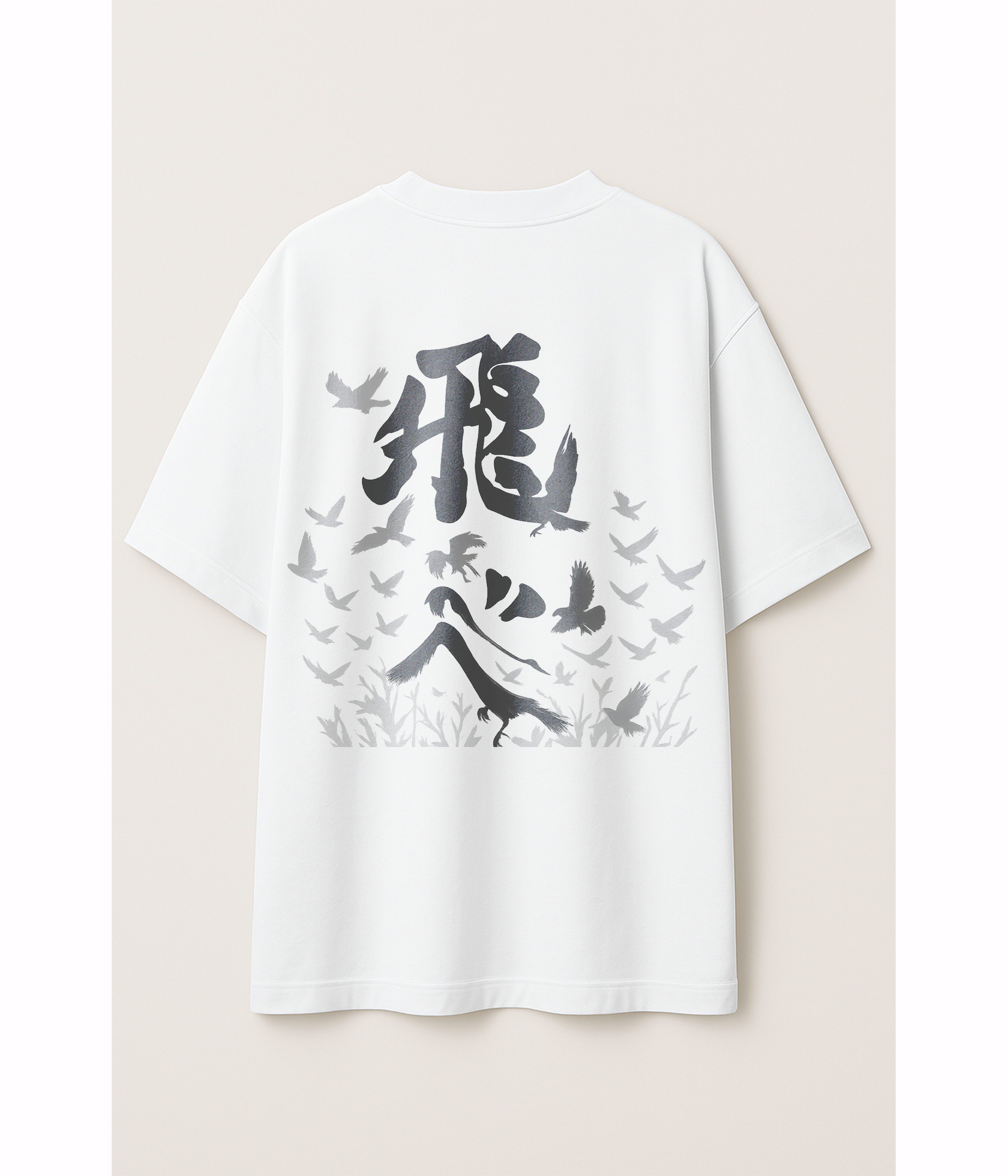 Rise &Roam β Freedom in Flight