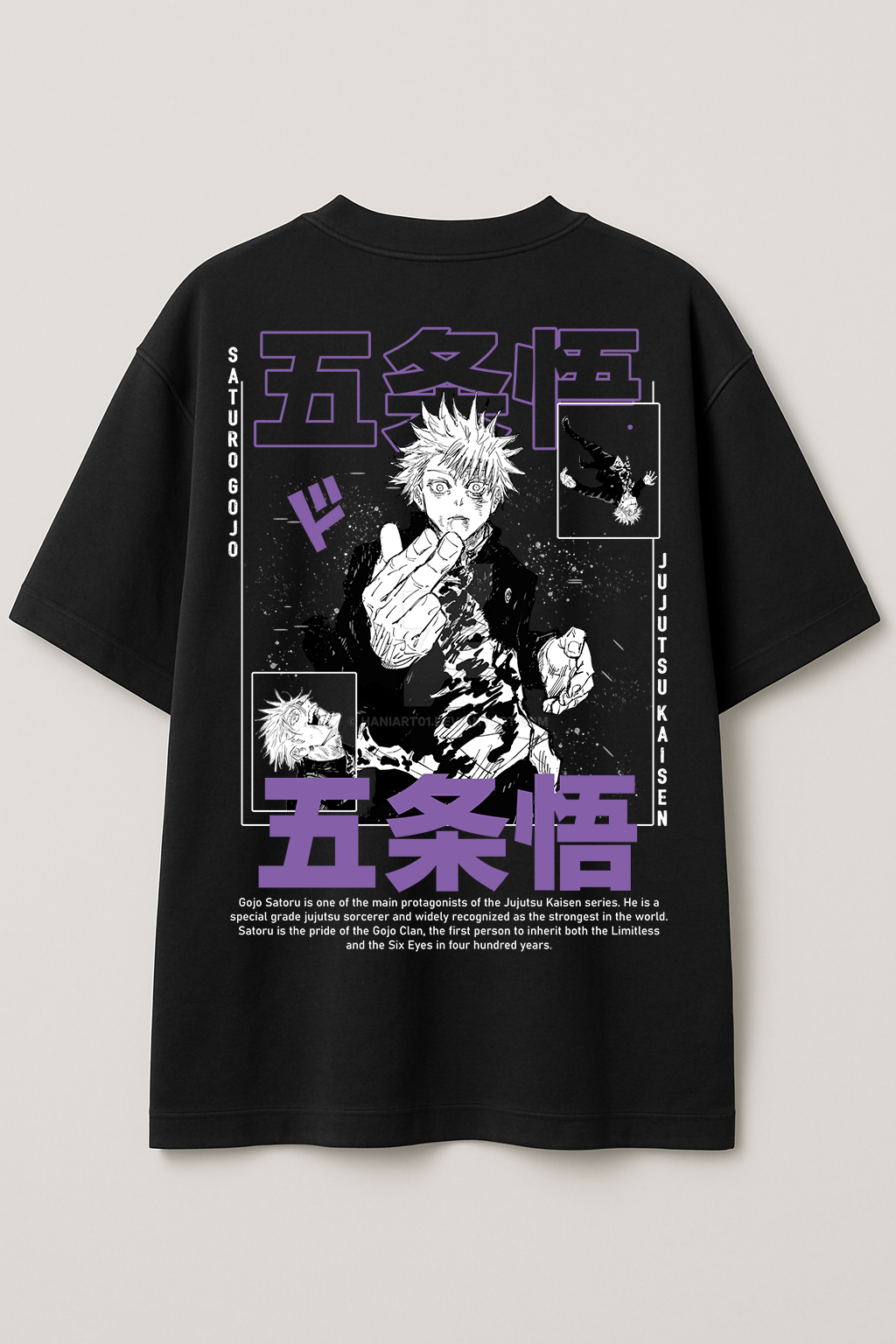 🔥 Gojo’s Domain: Infinite Void – Oversized Anime Street Tee
