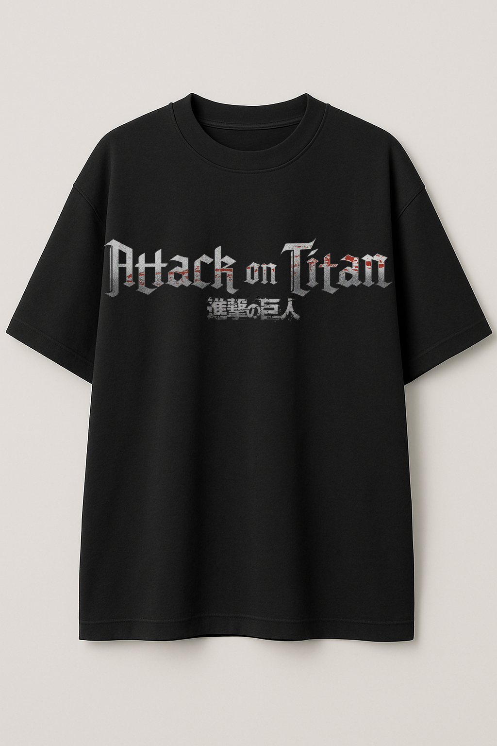 "Eren Unleashed – Attack on Titan Oversized Tee"