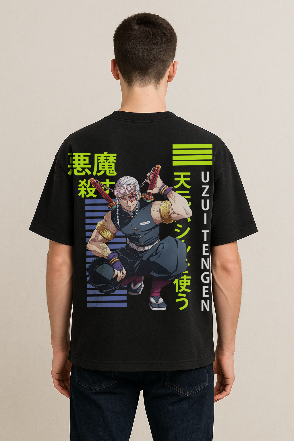 💎 Sound Hashira Energy – Uzui Tengen Oversized Tee