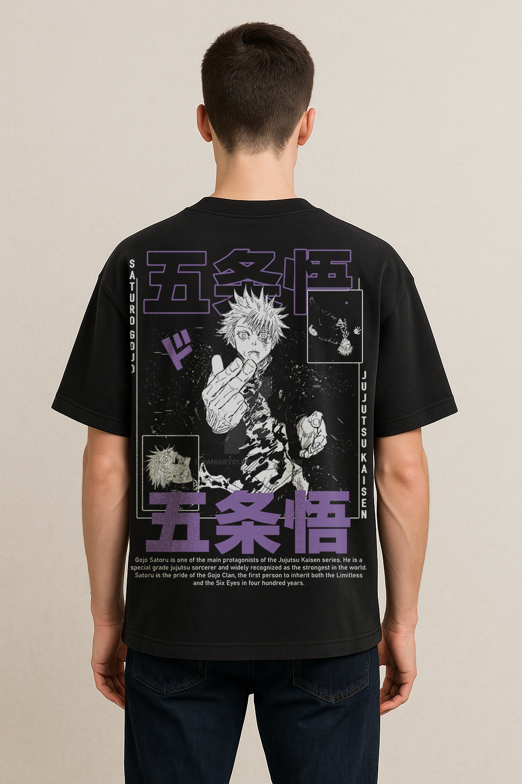 🔥 Gojo’s Domain: Infinite Void – Oversized Anime Street Tee