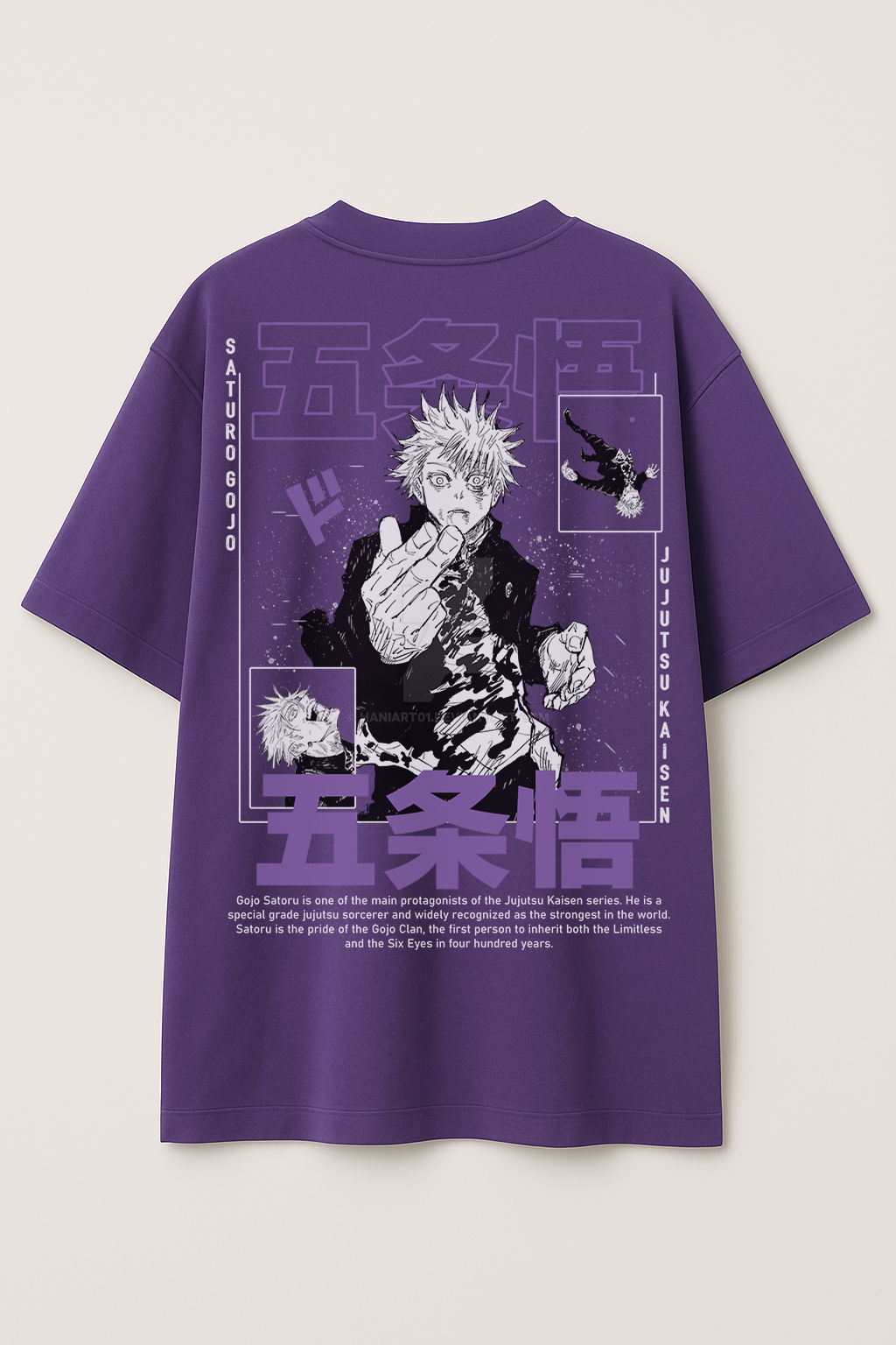 🔥 Gojo’s Domain: Infinite Void – Oversized Anime Street Tee