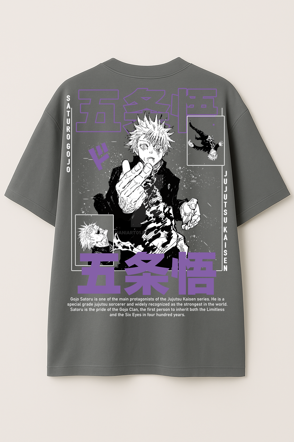 🔥 Gojo’s Domain: Infinite Void – Oversized Anime Street Tee