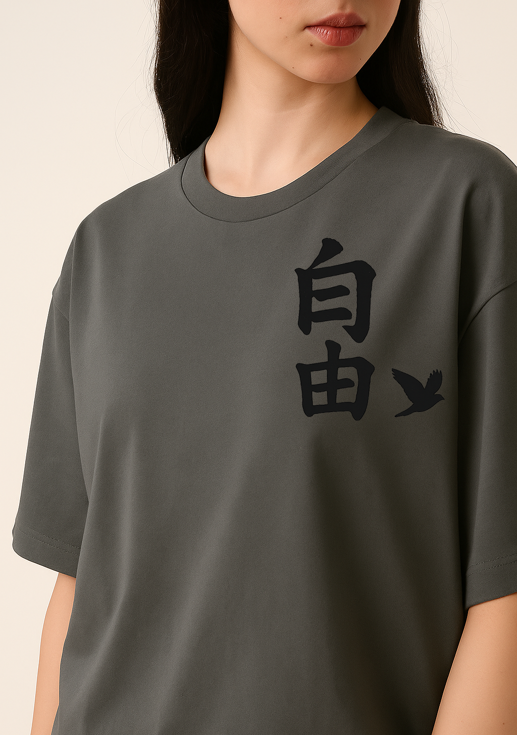 Rise &Roam – Freedom in Flight