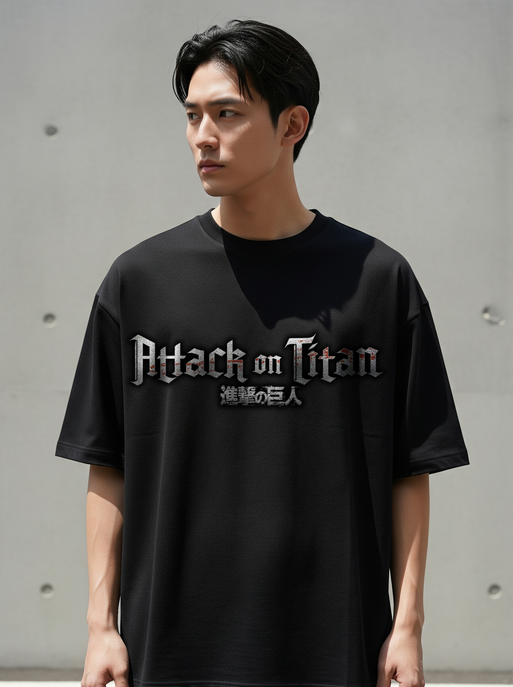 "Eren Unleashed – Attack on Titan Oversized Tee"