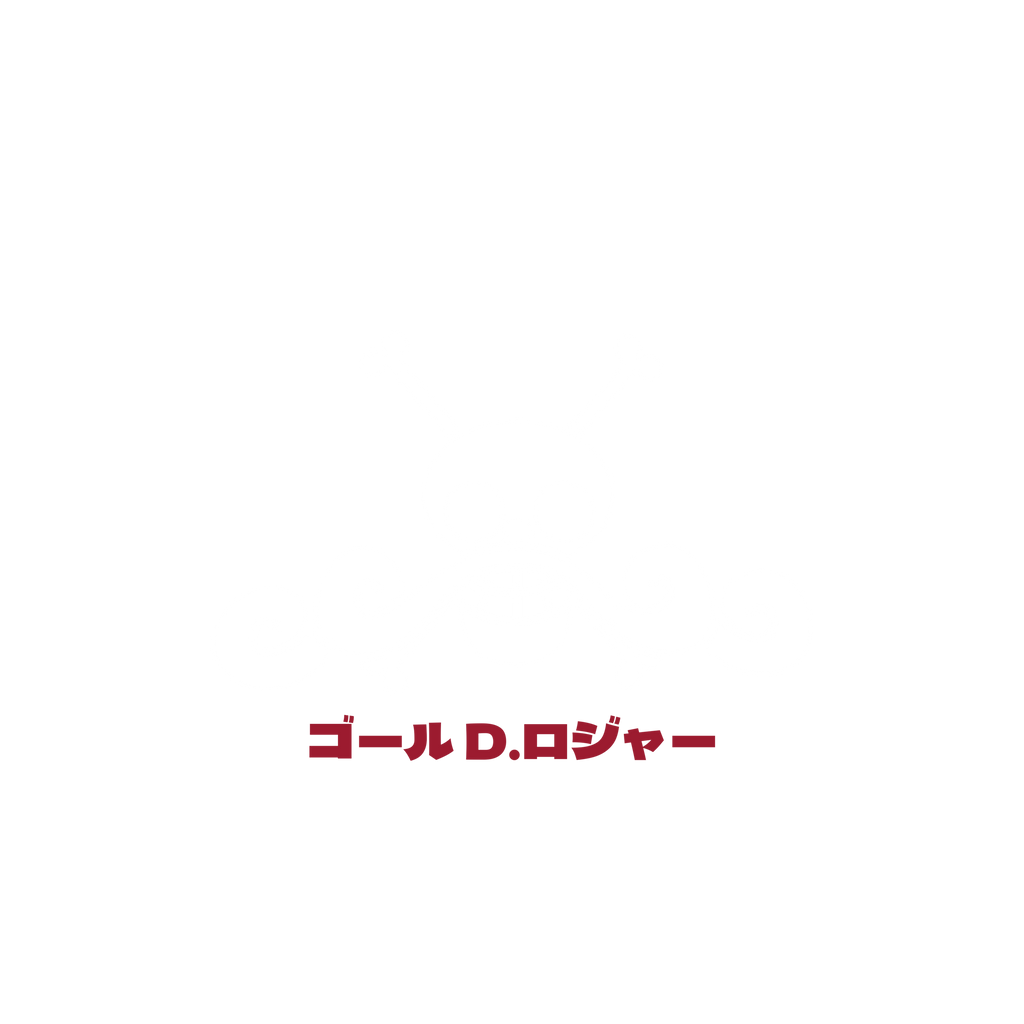 One Piece: Three Legends — ASL Brotherhood Tee