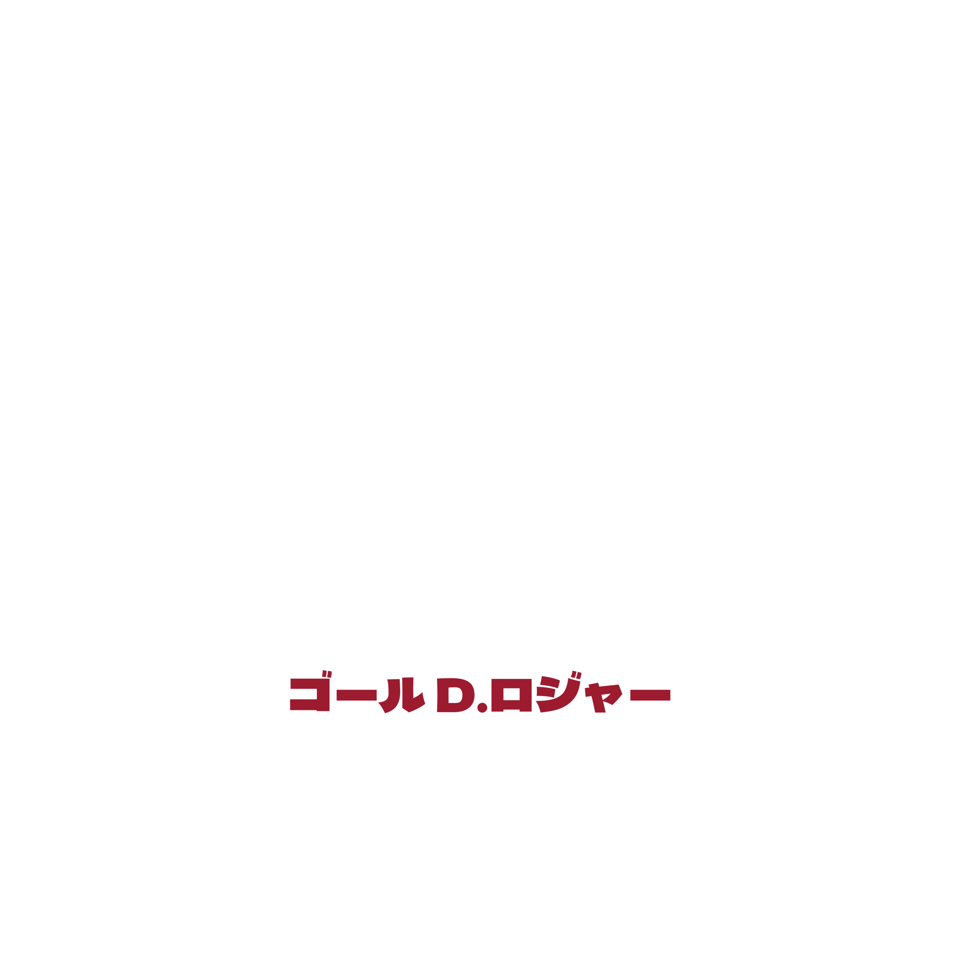 One Piece: Three Legends — ASL Brotherhood Tee