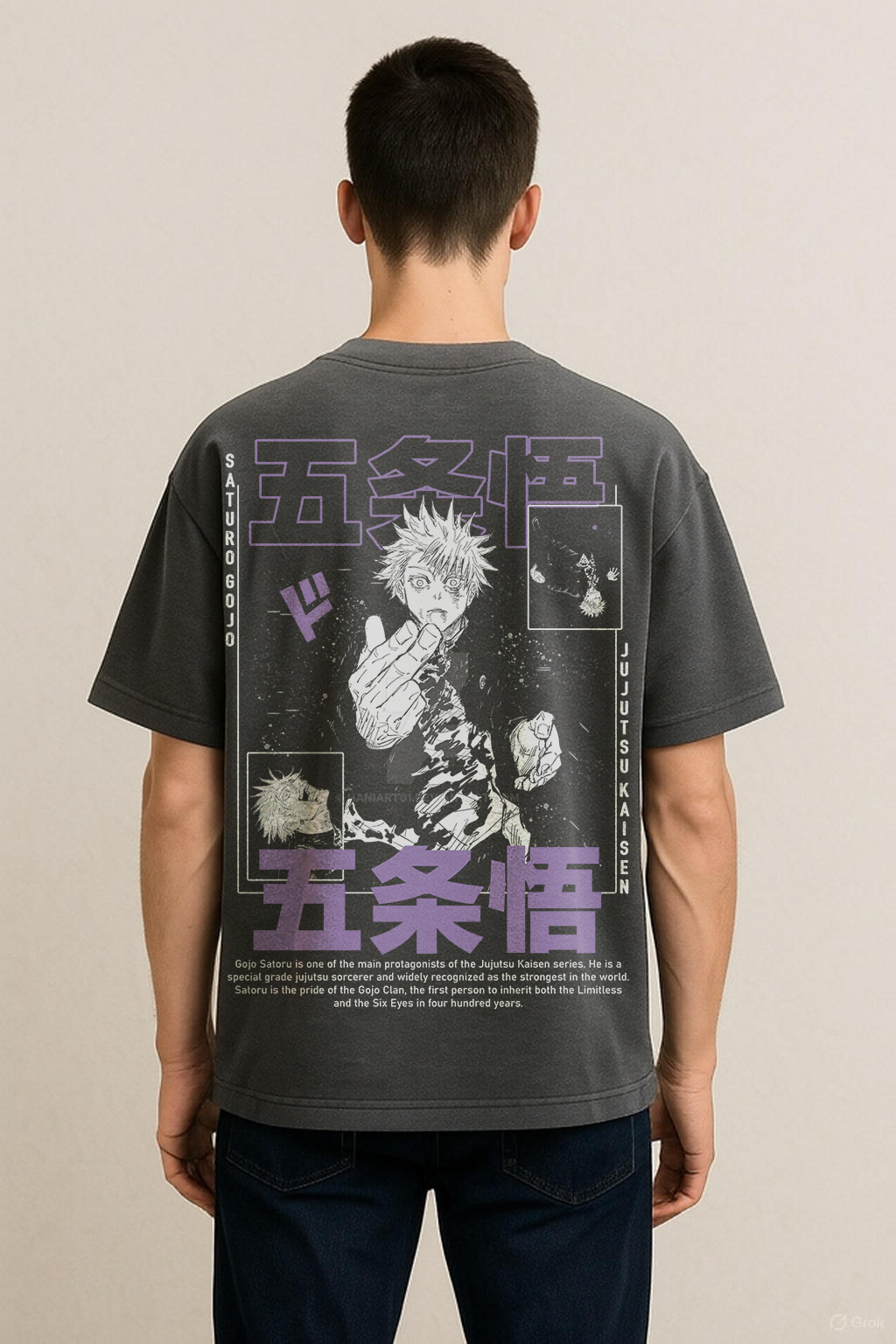 🔥 Gojo’s Domain: Infinite Void – Oversized Anime Street Tee