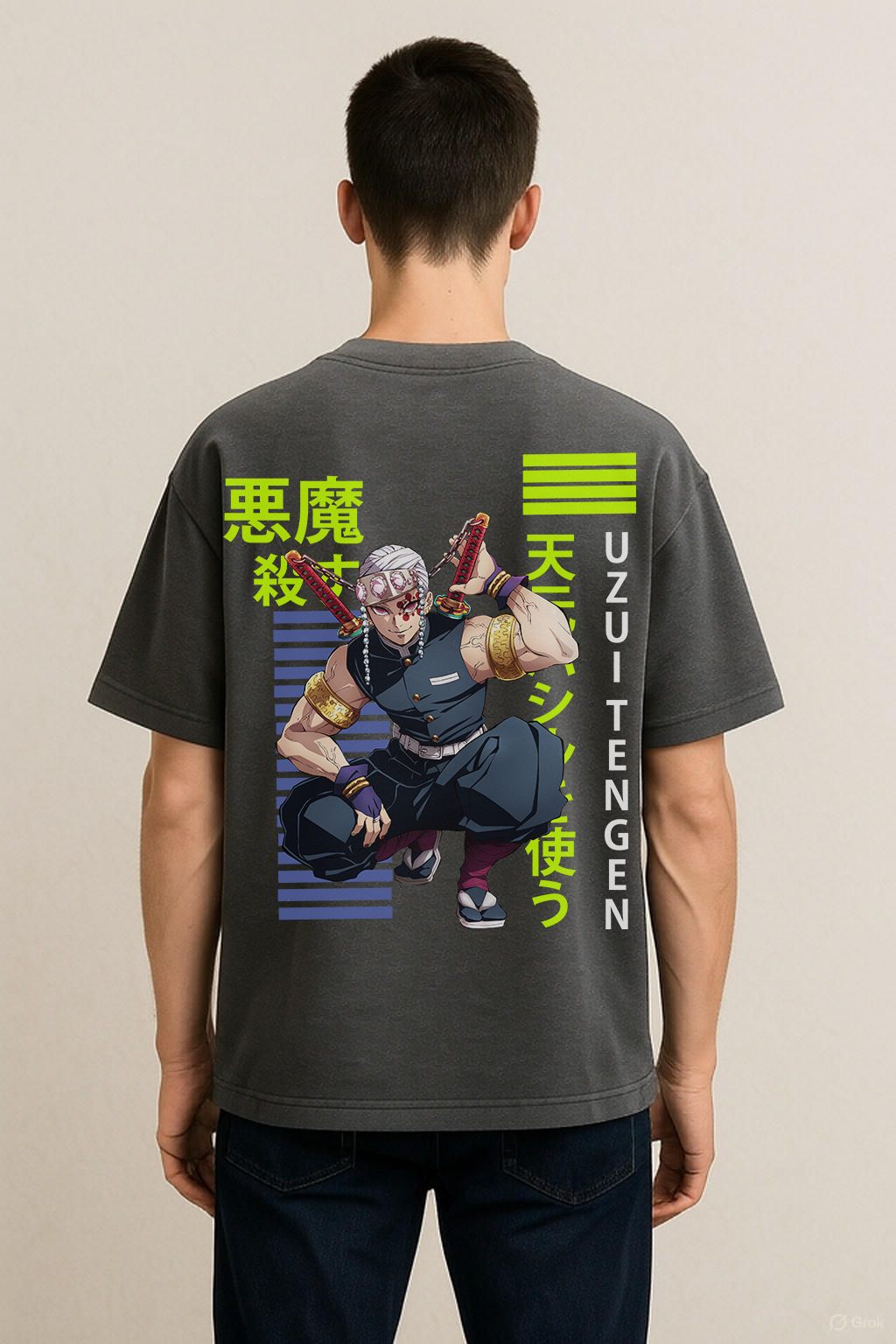 💎 Sound Hashira Energy – Uzui Tengen Oversized Tee