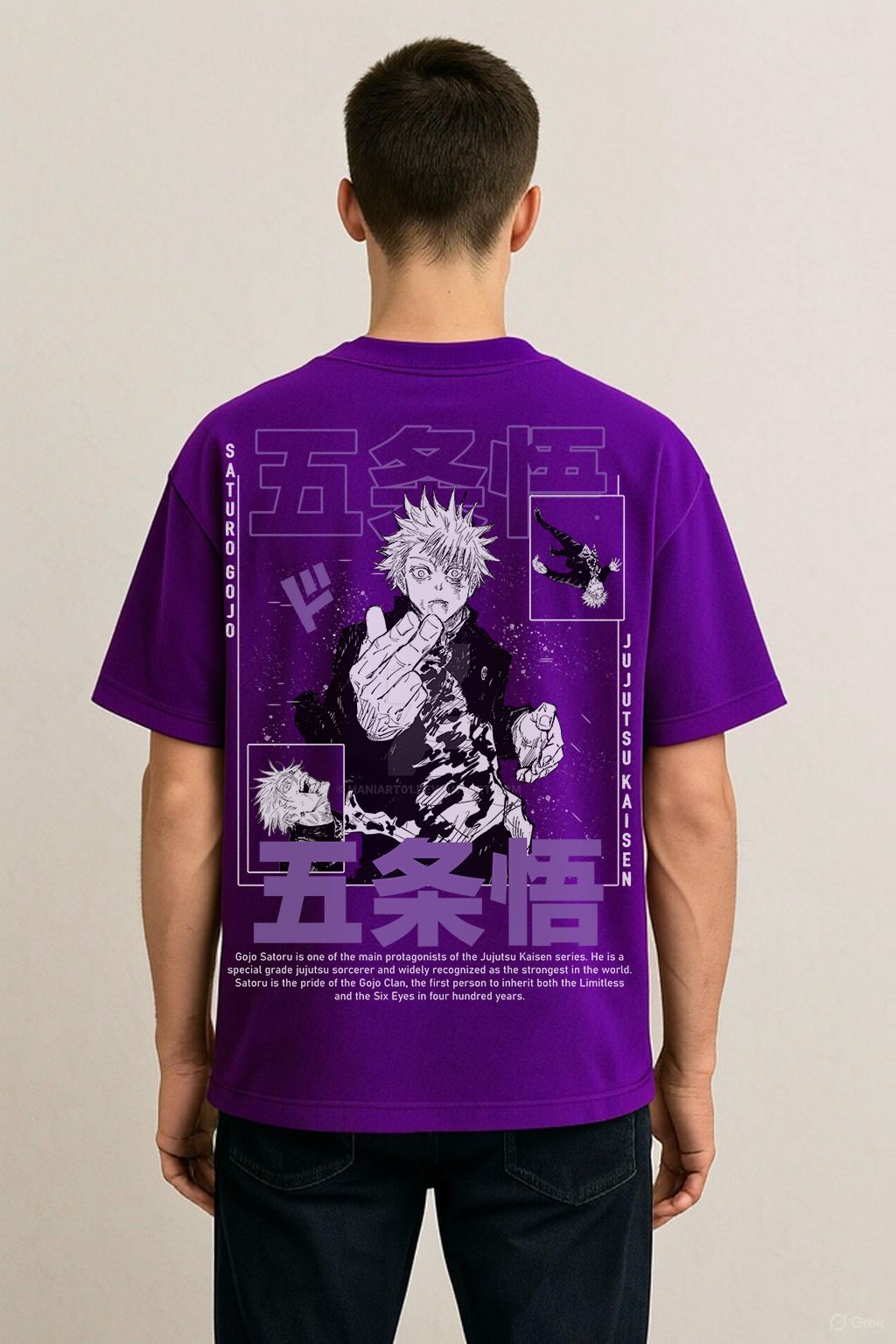 🔥 Gojo’s Domain: Infinite Void – Oversized Anime Street Tee