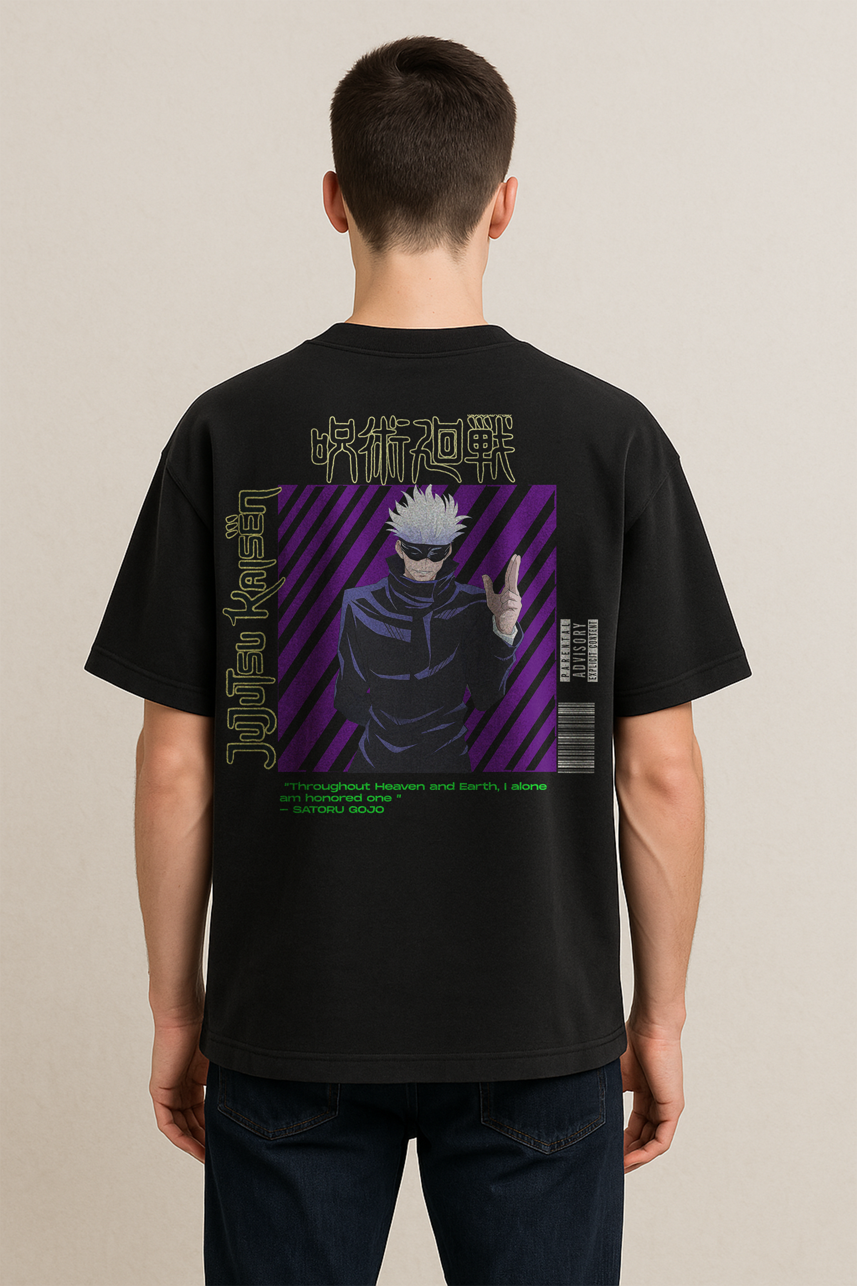 Jujutsu Kaisen Oversized T-Shirt – Satoru Gojo Edition